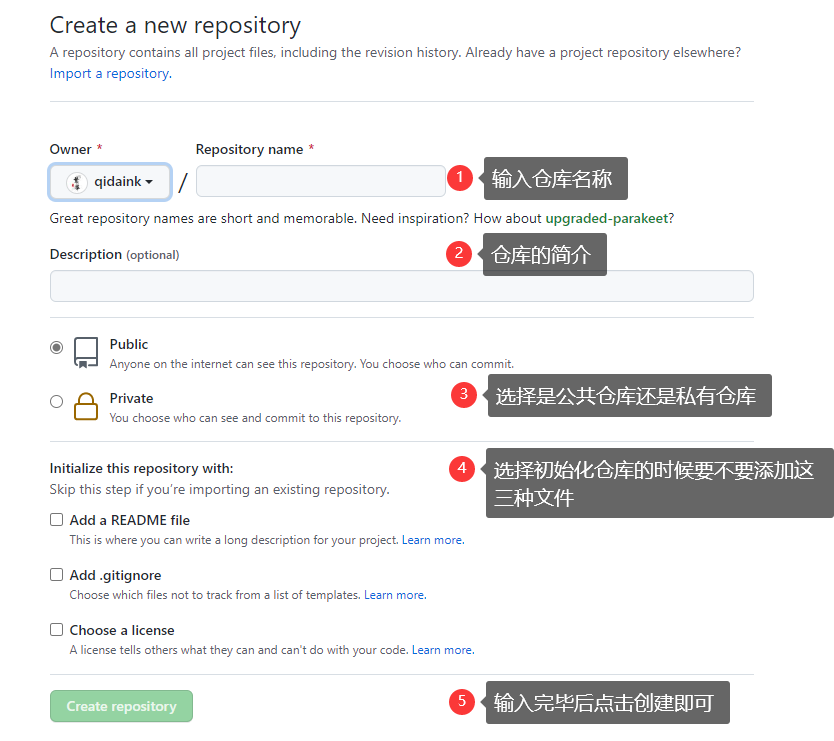 image-20220112165056498