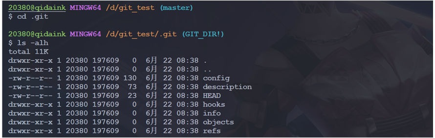 image-20230622085457263