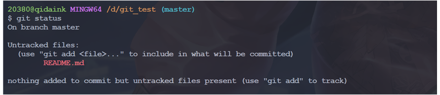 image-20230622085527957