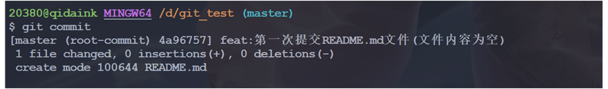 image-20230622103511817