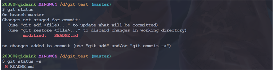 image-20230622103928199