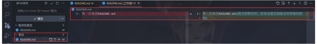 image-20230622104530531