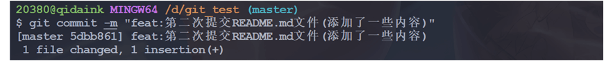 image-20230622105148594