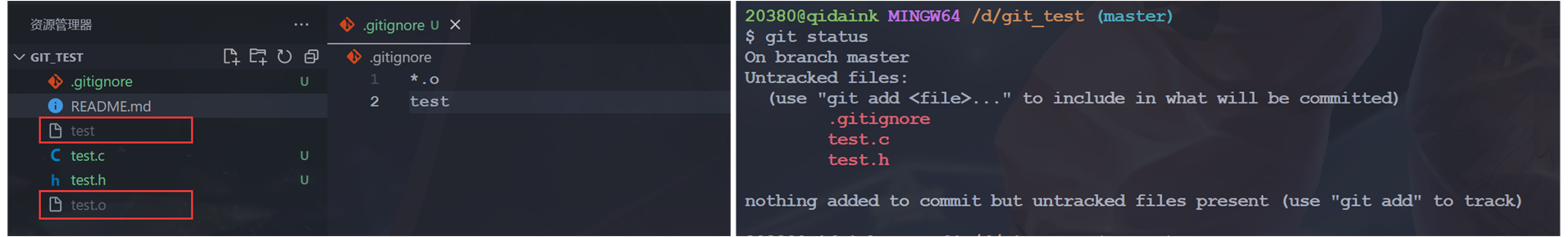 image-20230622153113138