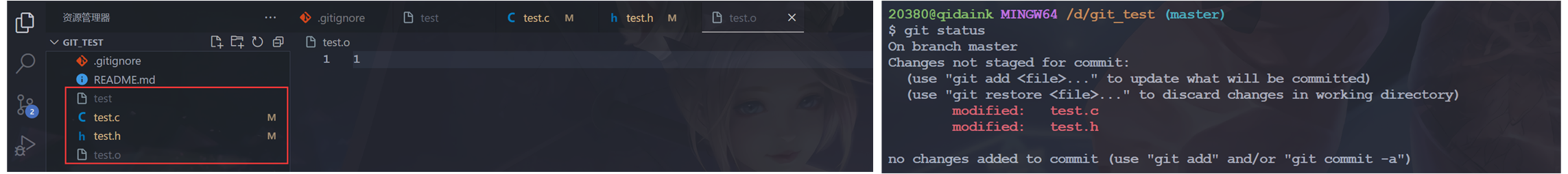 image-20230622154101271