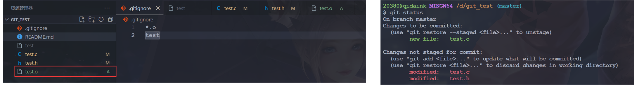 image-20230622155035193