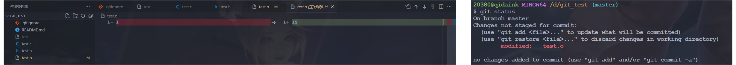 image-20230622155441317