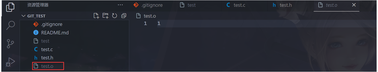 image-20230622155558211