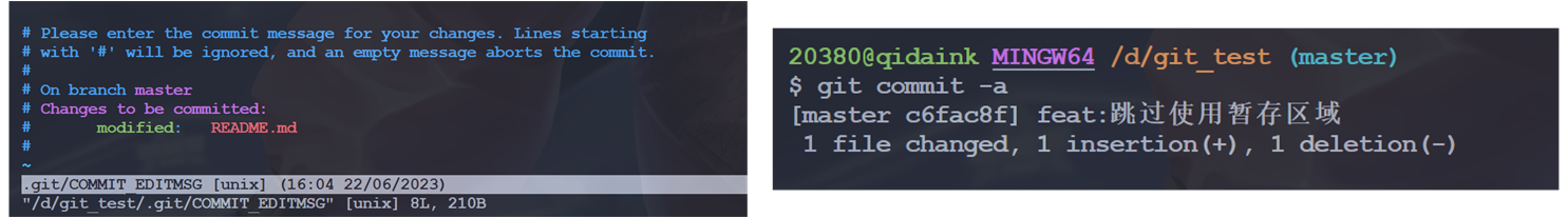 image-20230622160633558