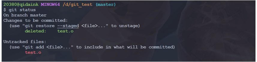 image-20230622164857082