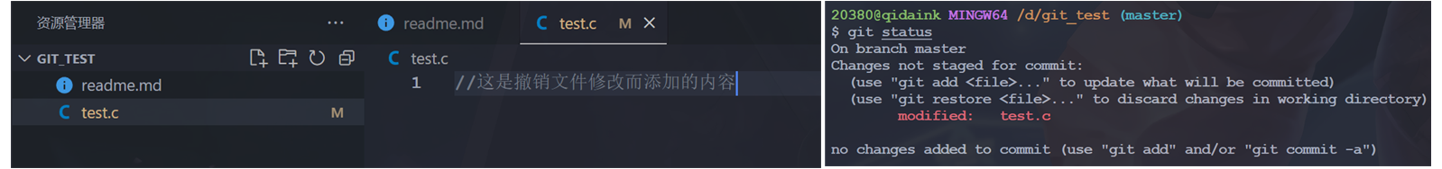 image-20230622202532011