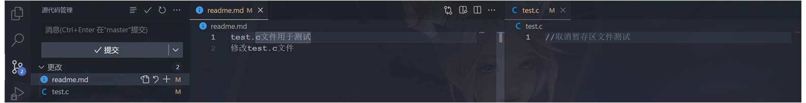 image-20230622204320520