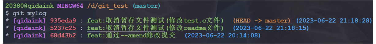 image-20230622211911237