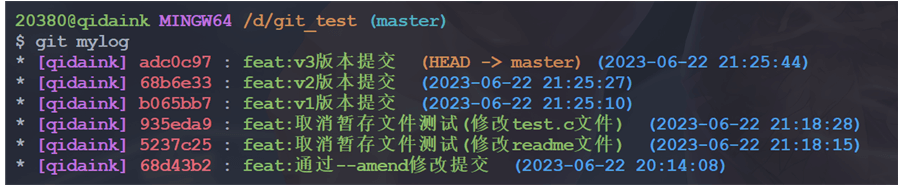 image-20230622212625172