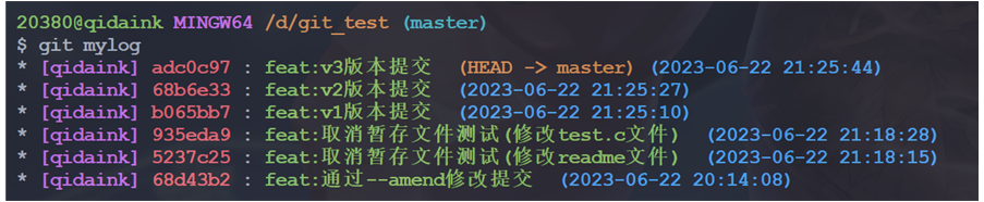 image-20230622212625172