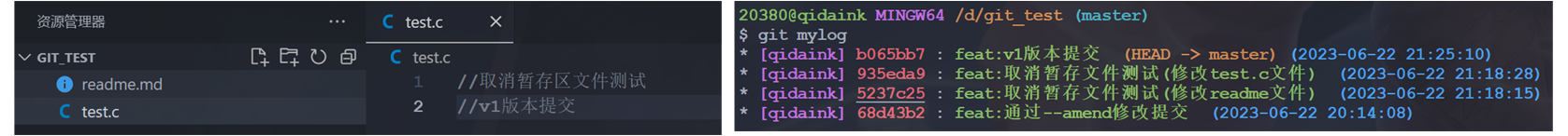 image-20230622213752920