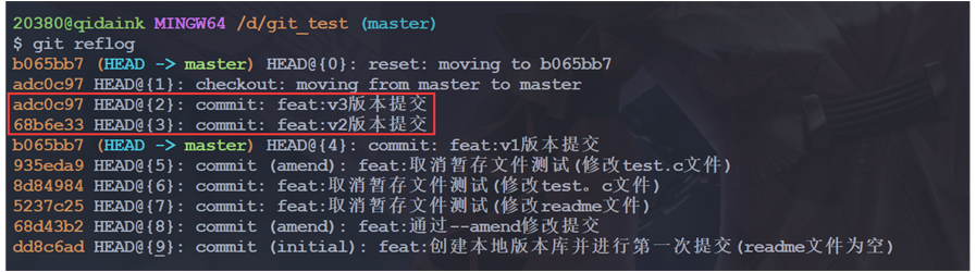 image-20230622214138386