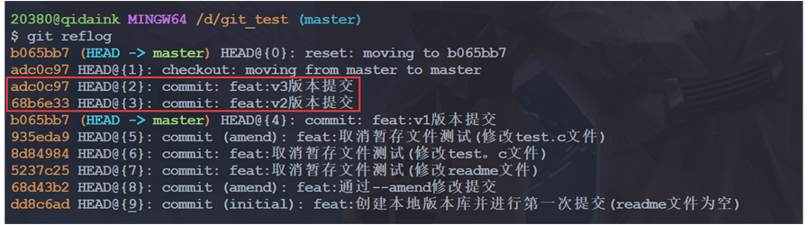 image-20230622214138386