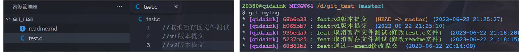 image-20230622214405045