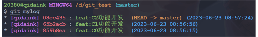 image-20230623094425851