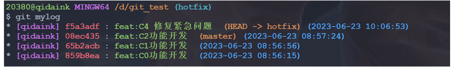 image-20230623100916660