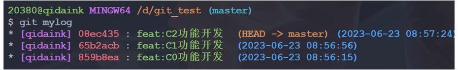 image-20230623101753441