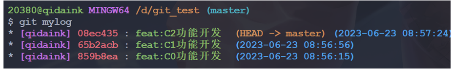 image-20230623101753441