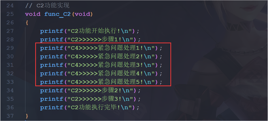 image-20230623102127913