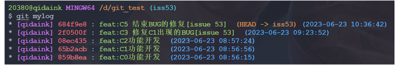 image-20230623103725644