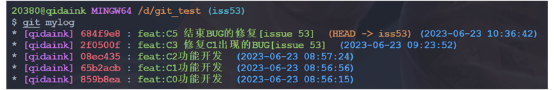 image-20230623103725644