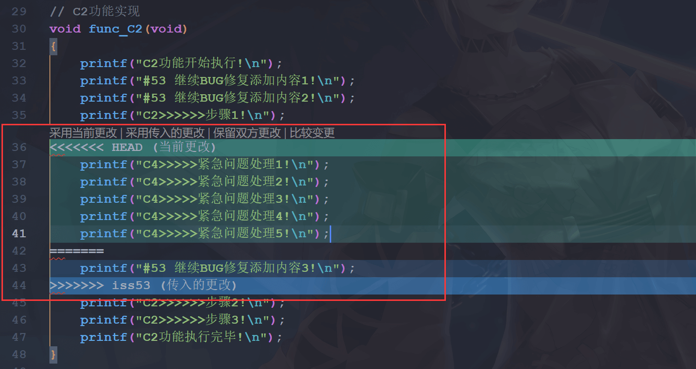 image-20230623104449722