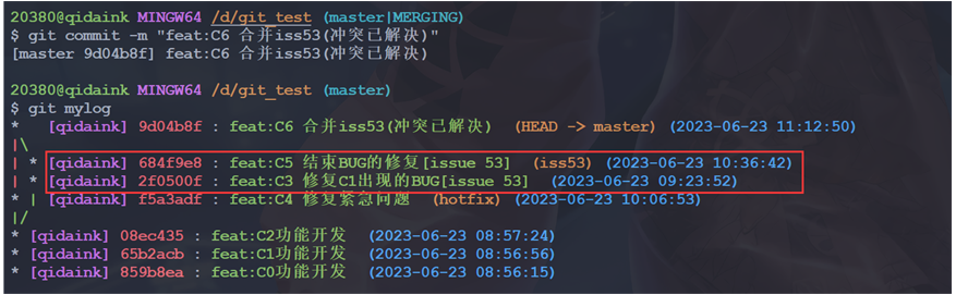 image-20230623111340721