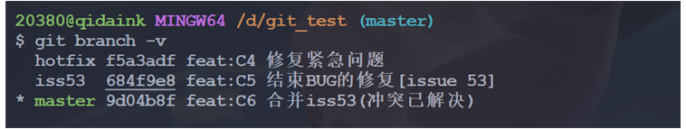 image-20230623115737011