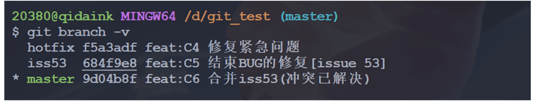 image-20230623115737011