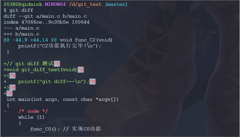 image-20230623135354357