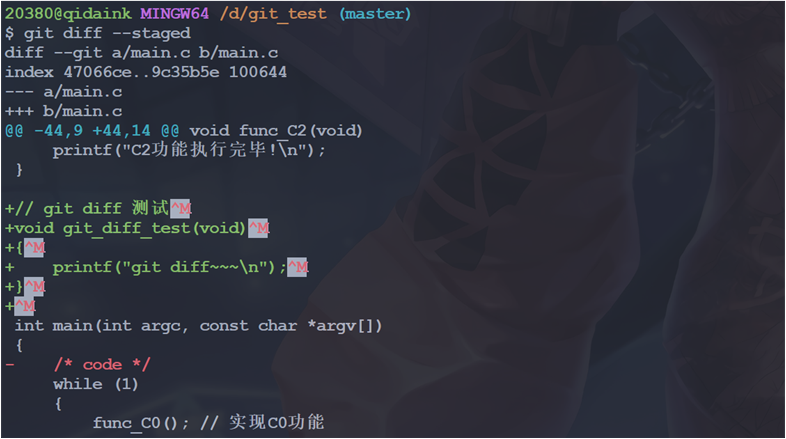 image-20230623140104863