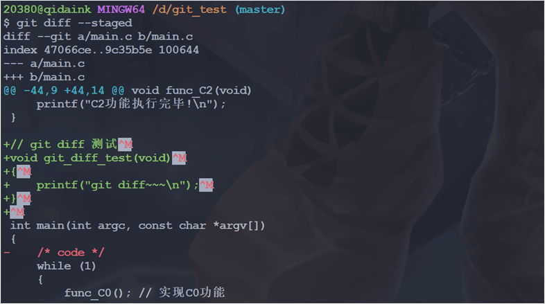 image-20230623140104863
