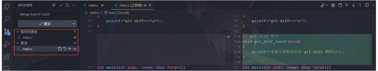 image-20230623140729587