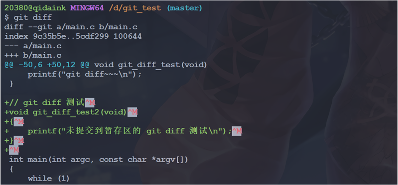 image-20230623140830808