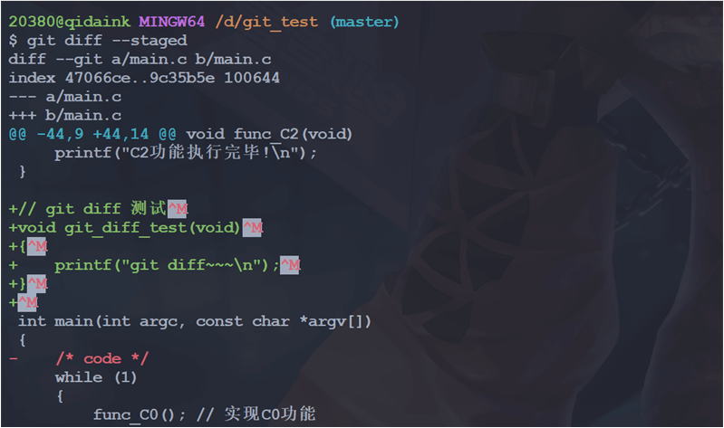 image-20230623140940477
