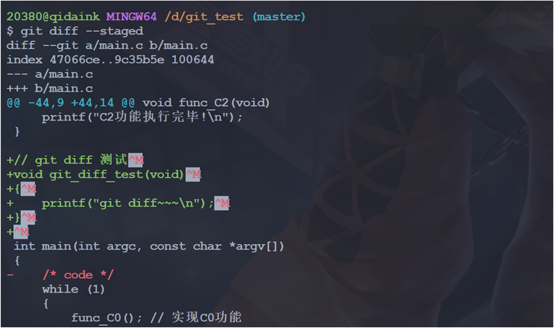 image-20230623140940477
