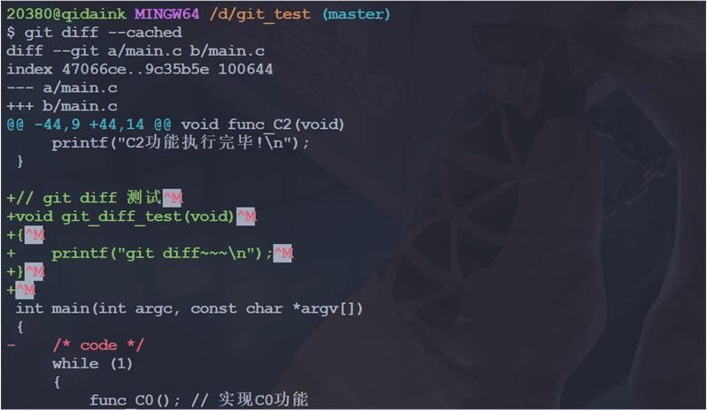 image-20230623141450391