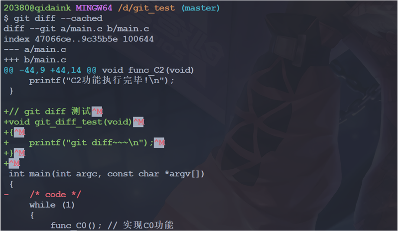 image-20230623141450391