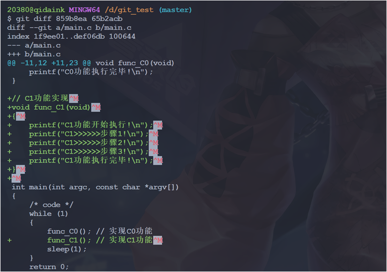 image-20230623143202474