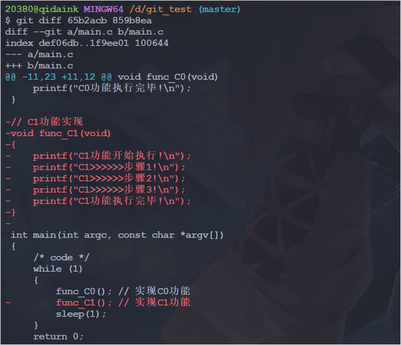 image-20230623143250893