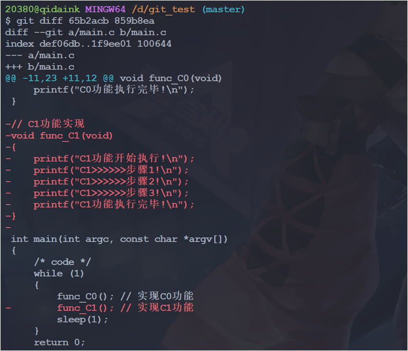 image-20230623143250893