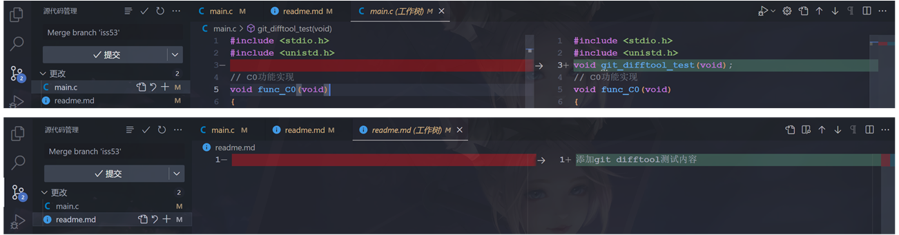 image-20230623144957270