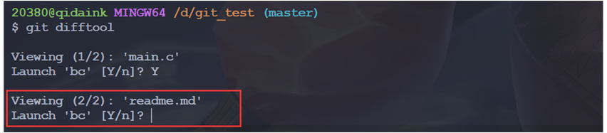 image-20230623145314624