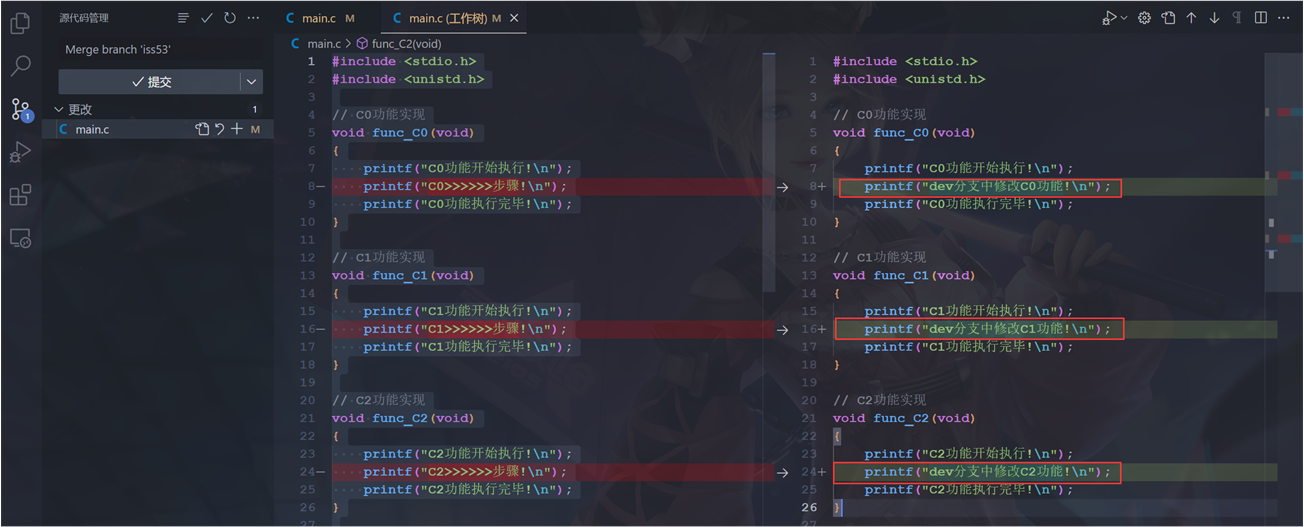 image-20230623175457017