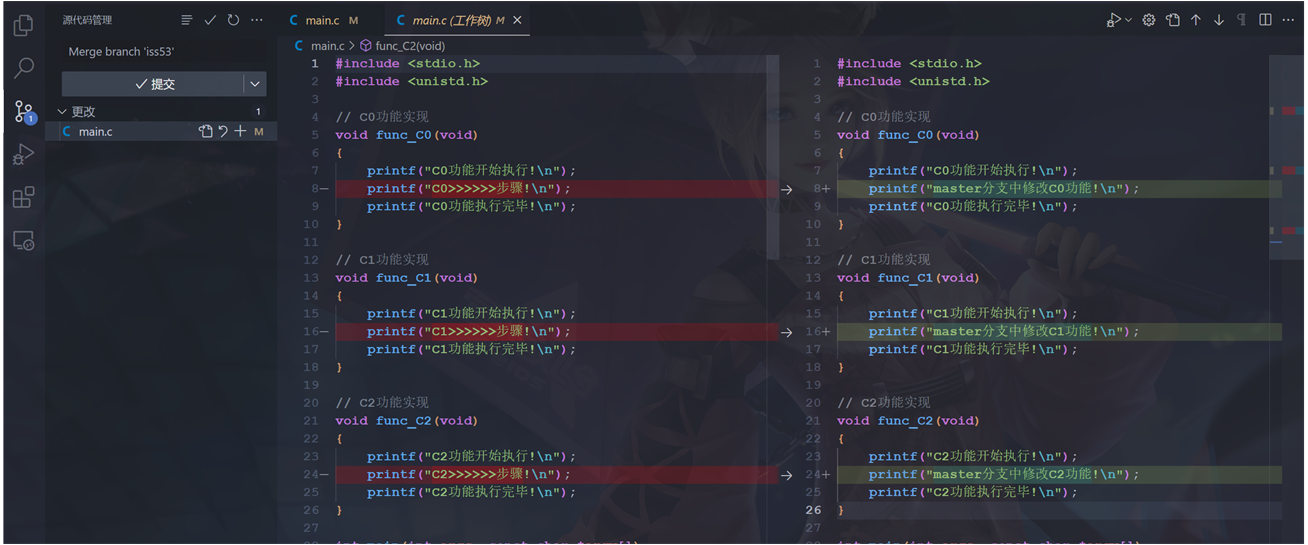 image-20230623175805573